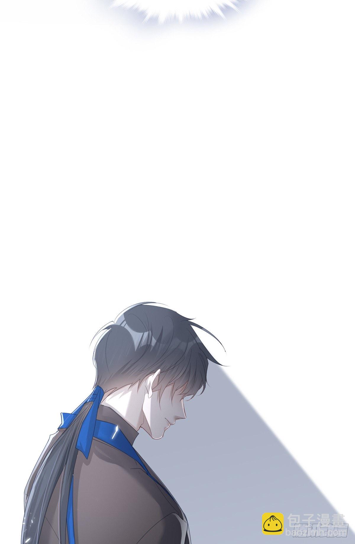 溫柔又狂暴的他們 - 010 - 7