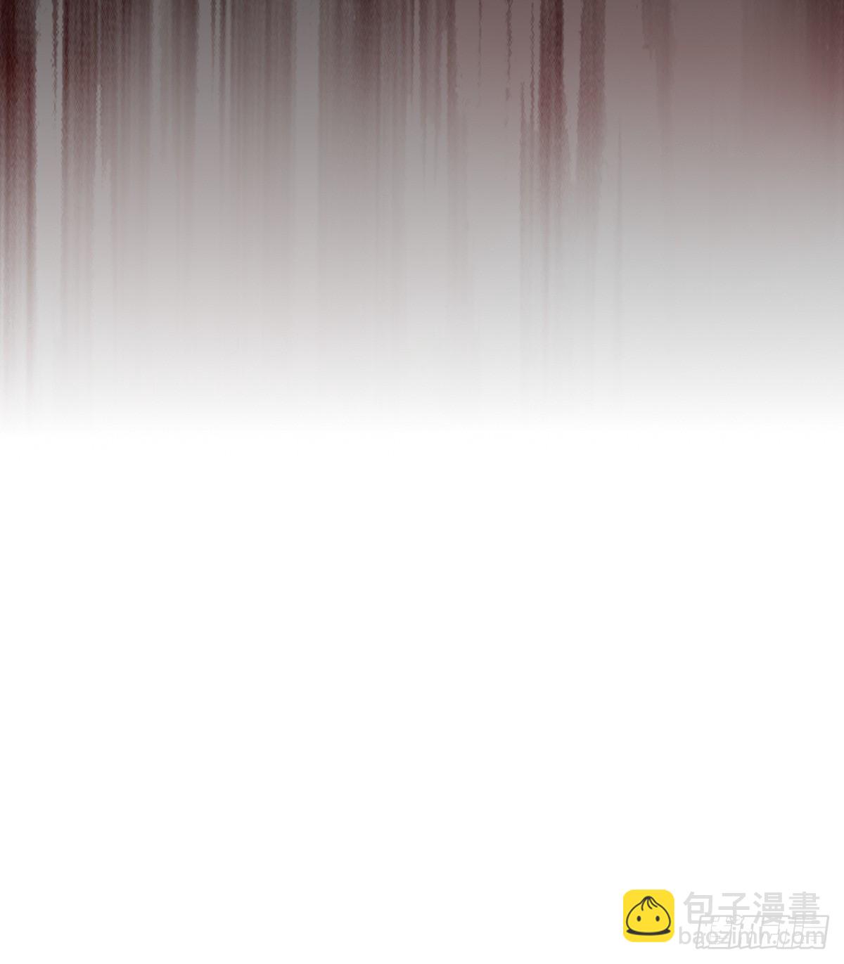 溫柔又狂暴的他們 - 010 - 2