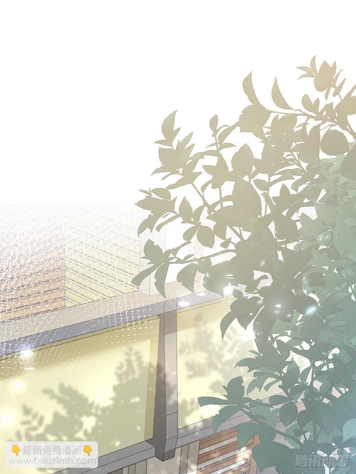 溫柔又狂暴的他們 - 113 秘密工具 - 2