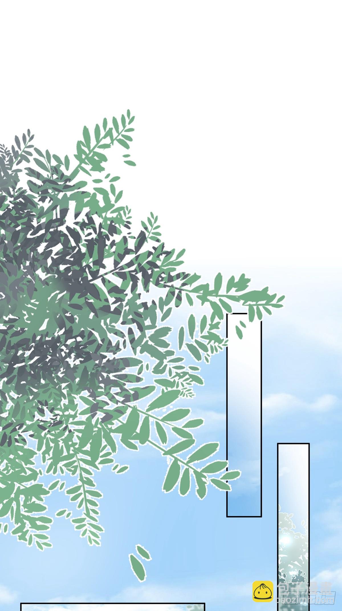 溫柔又狂暴的他們 - 115  軍部的陰謀 - 6