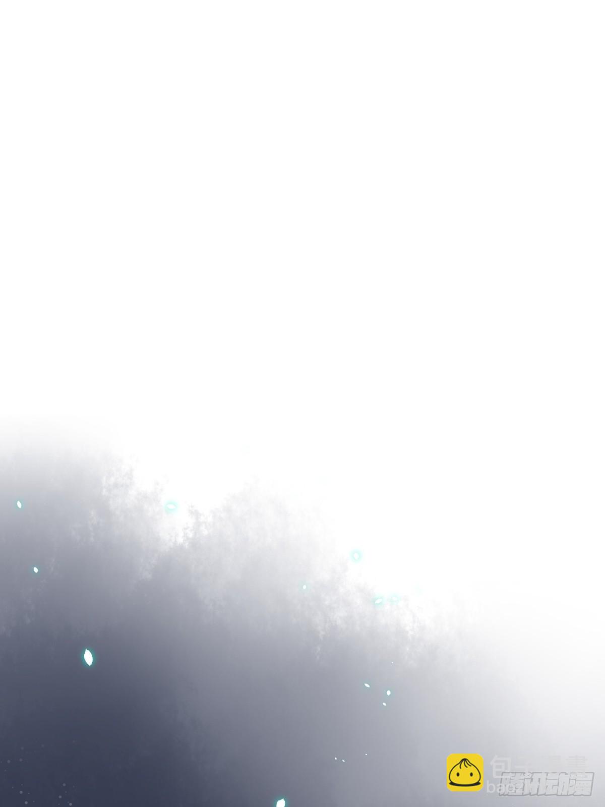 溫柔又狂暴的他們 - 115  軍部的陰謀 - 4