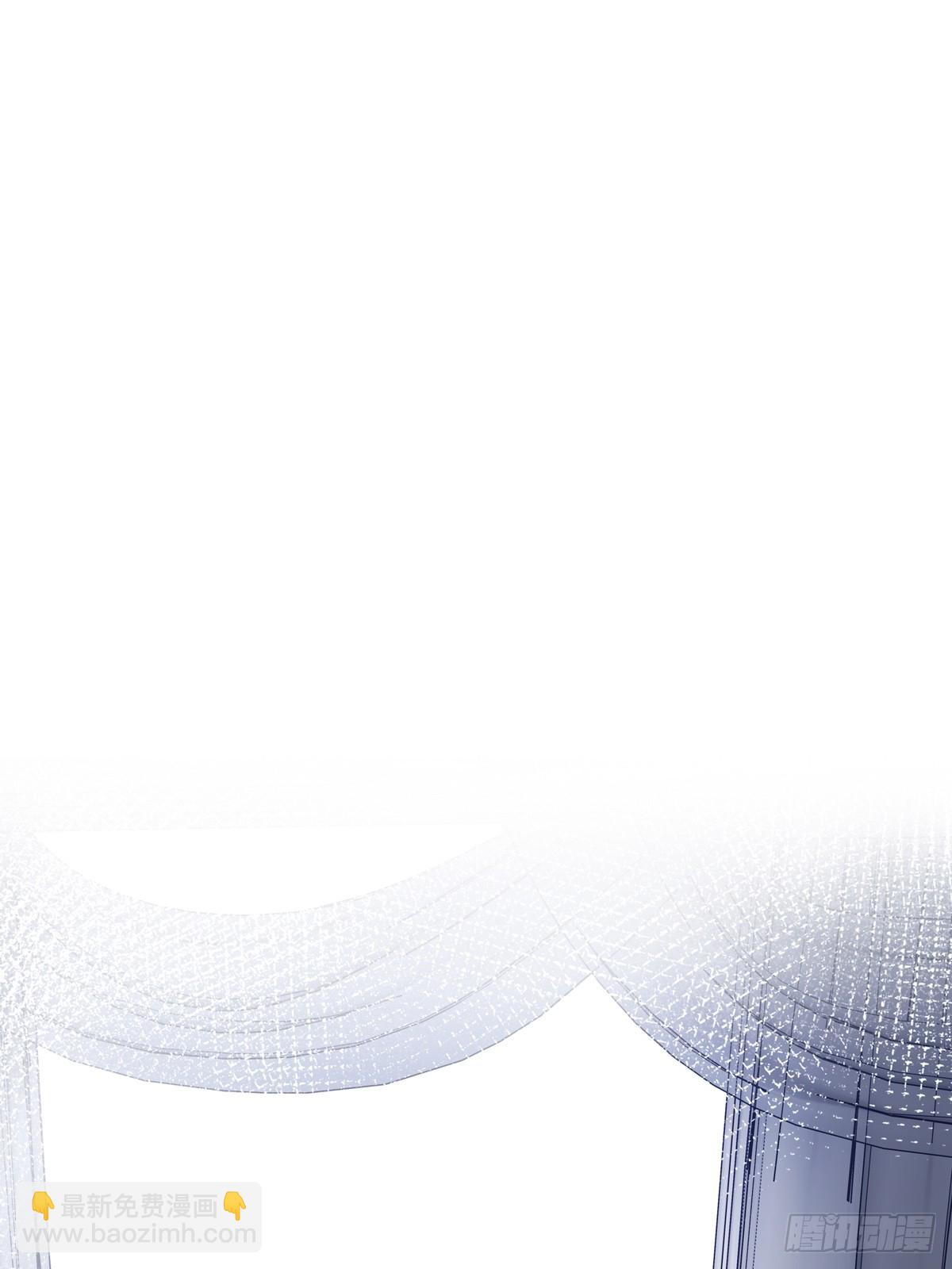 溫柔又狂暴的他們 - 117 被抓了！ - 6