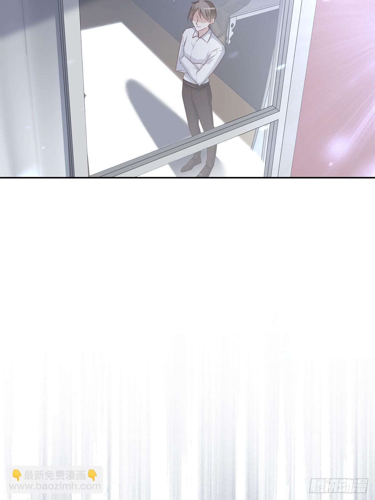 溫柔又狂暴的他們 - 117 被抓了！ - 1