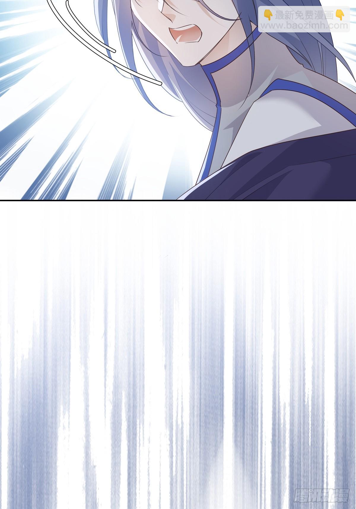 溫柔又狂暴的他們 - 125  重逢 - 3