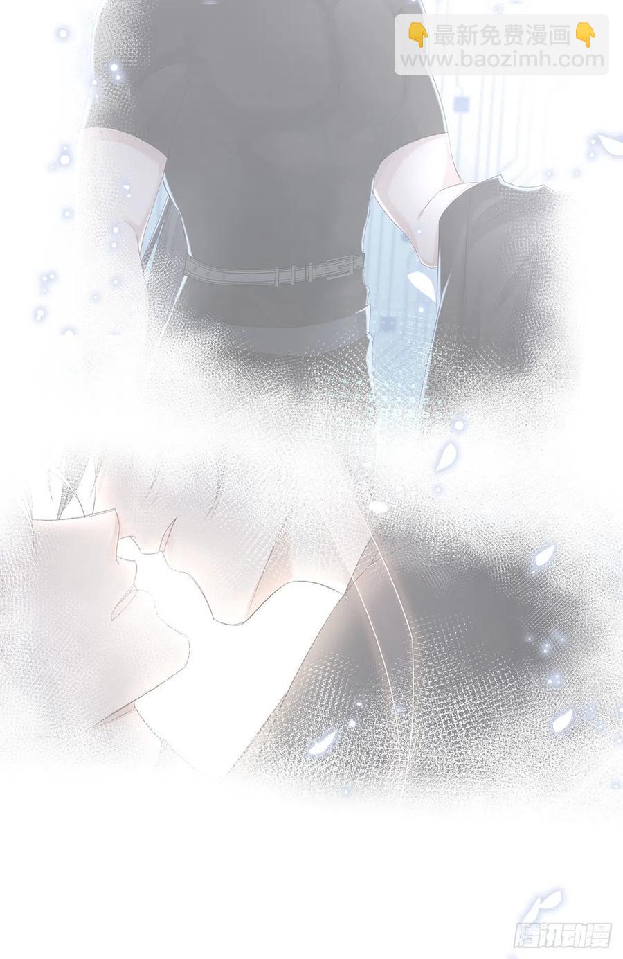 溫柔又狂暴的他們 - 025 - 8