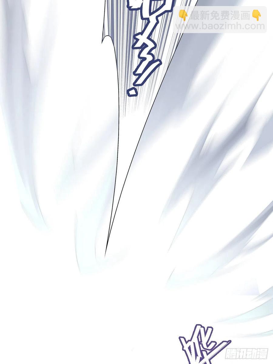 溫柔又狂暴的他們 - 030 - 4