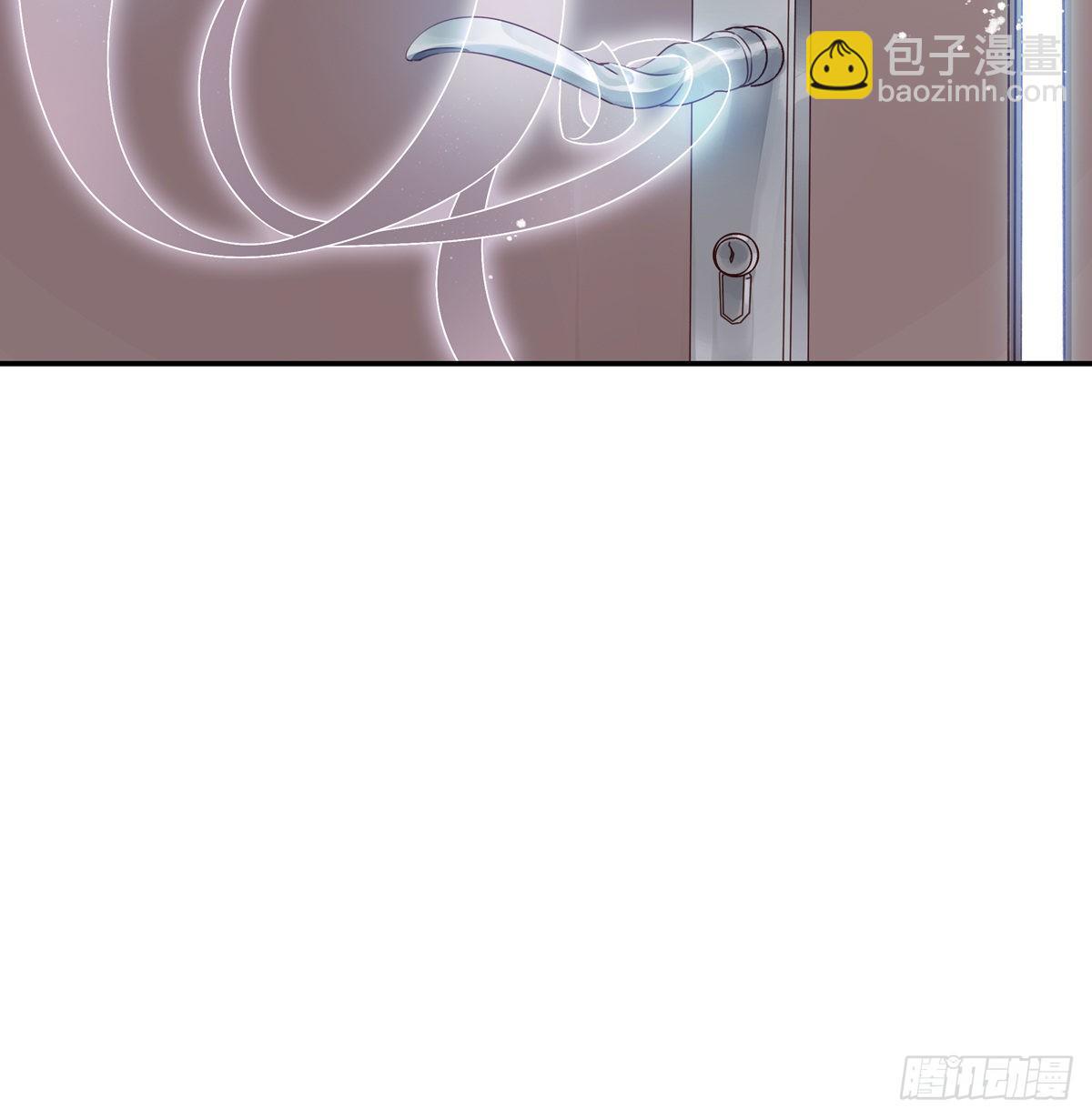 溫柔又狂暴的他們 - 02-&quot;只有我能打開的門&quot; - 1