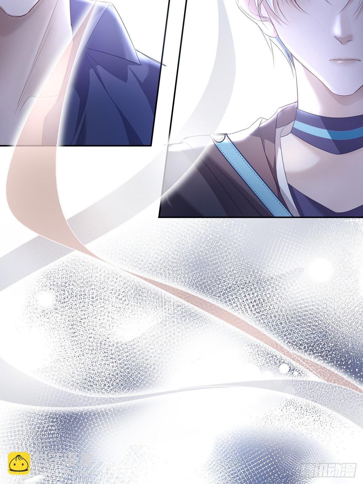 溫柔又狂暴的他們 - 036  竟然100%匹配 - 6