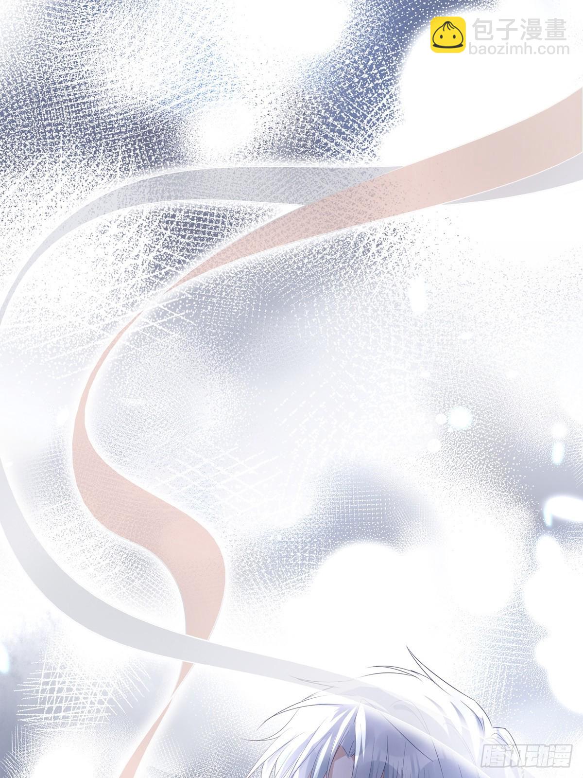 溫柔又狂暴的他們 - 036  竟然100%匹配 - 1