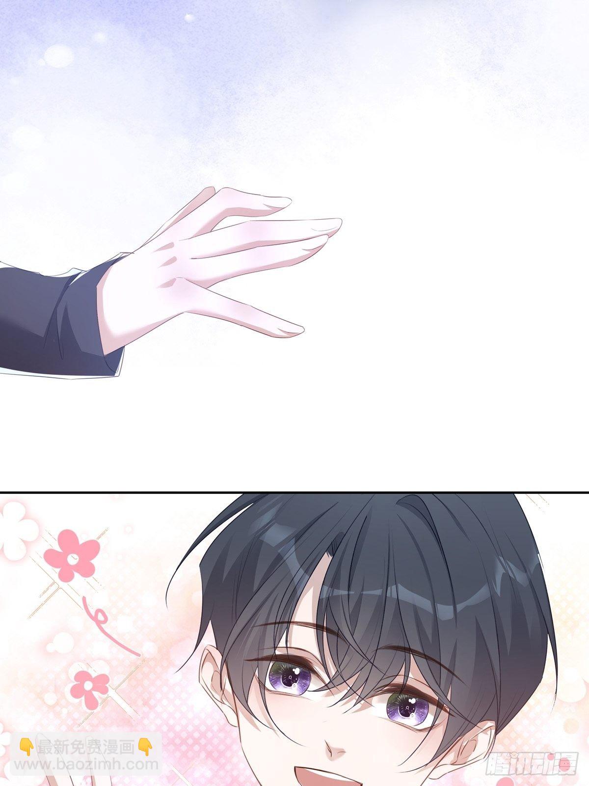 溫柔又狂暴的他們 - 036  竟然100%匹配 - 3