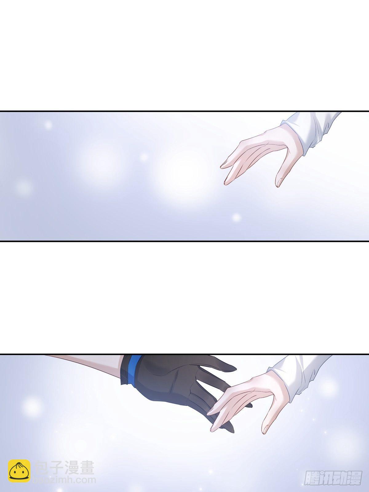 溫柔又狂暴的他們 - 042  快想起來(1/2) - 8