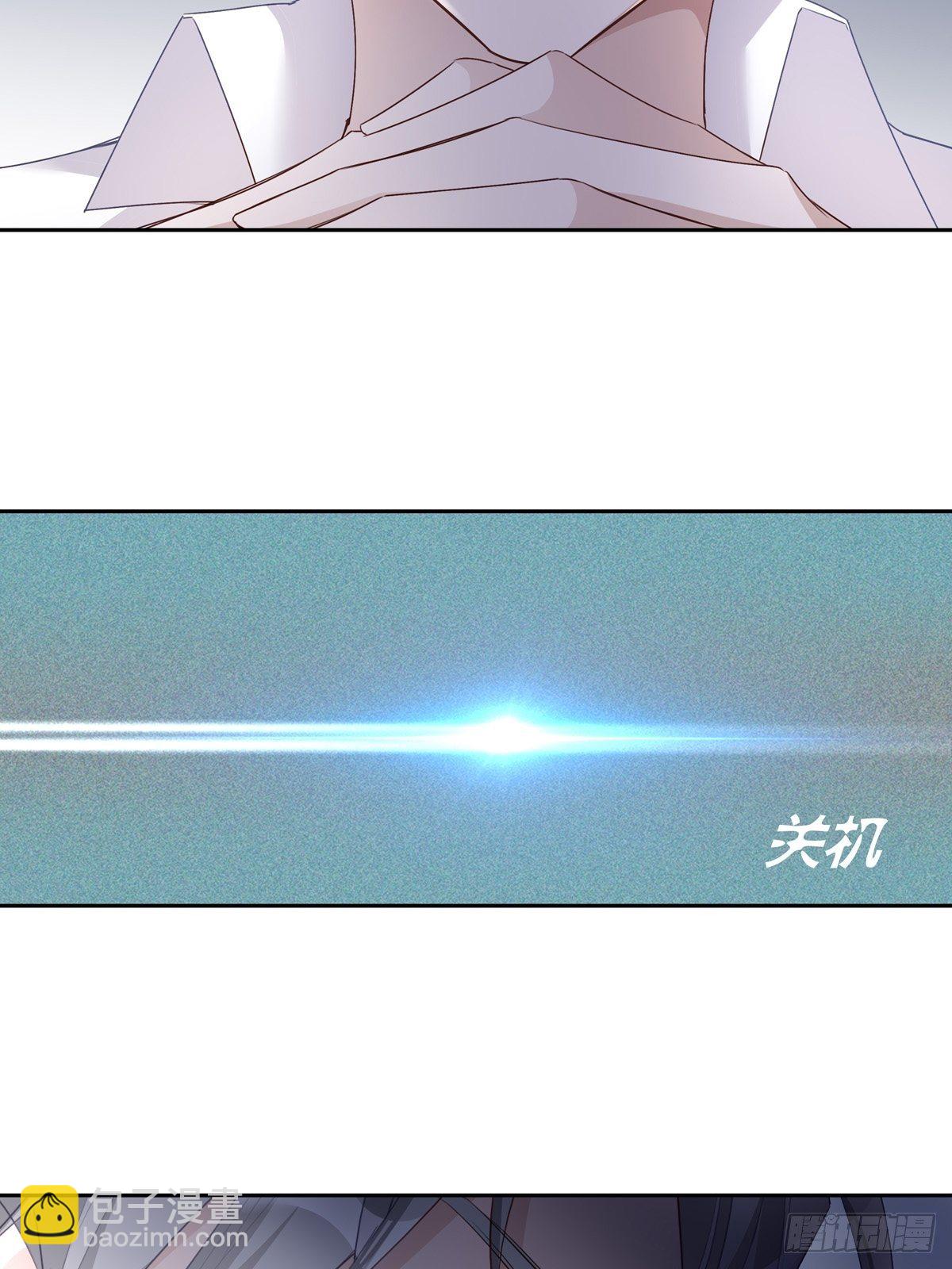 溫柔又狂暴的他們 - 043 我的精神力留在他身上 - 2