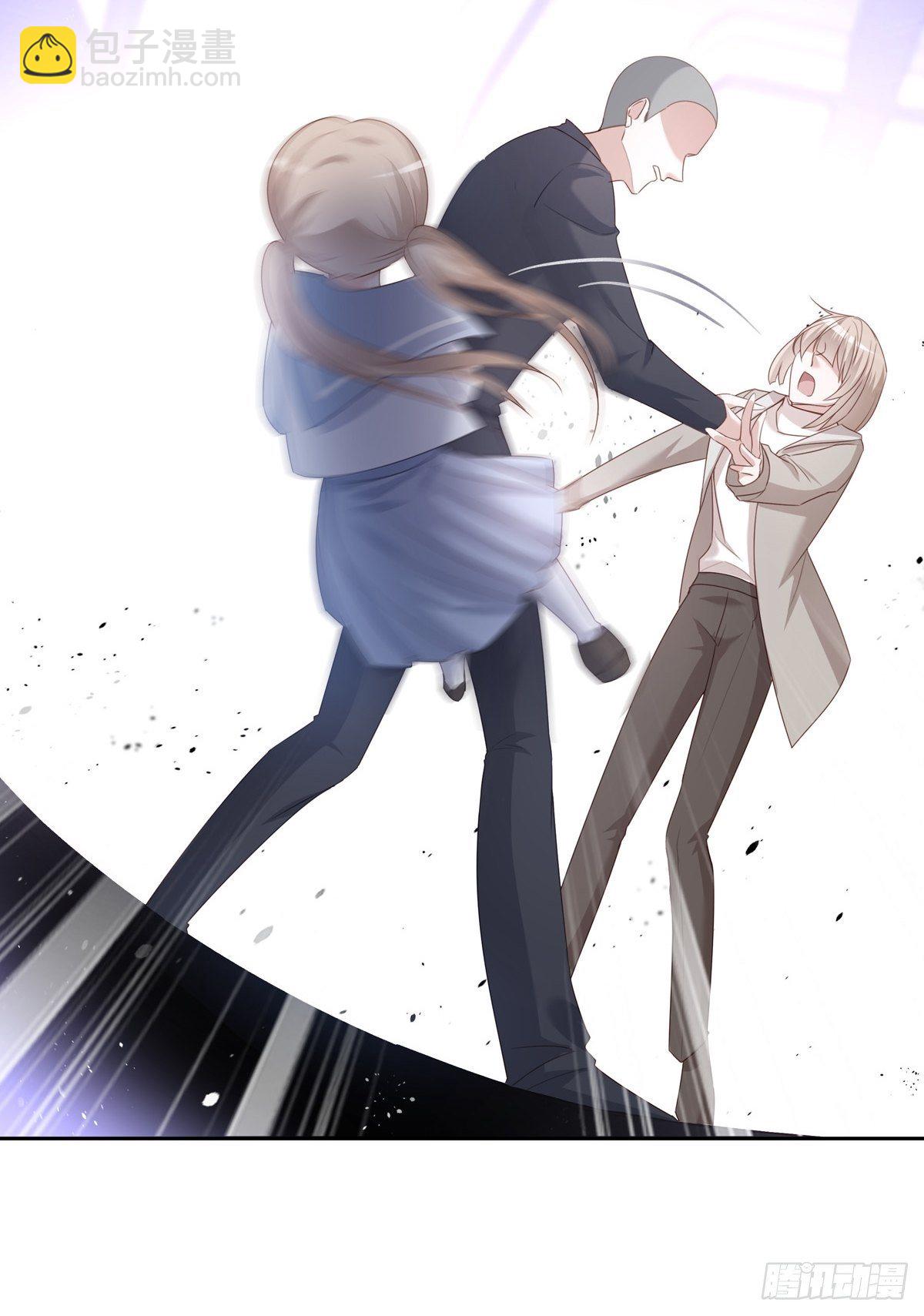 溫柔又狂暴的他們 - 047  陰謀的開始 - 1