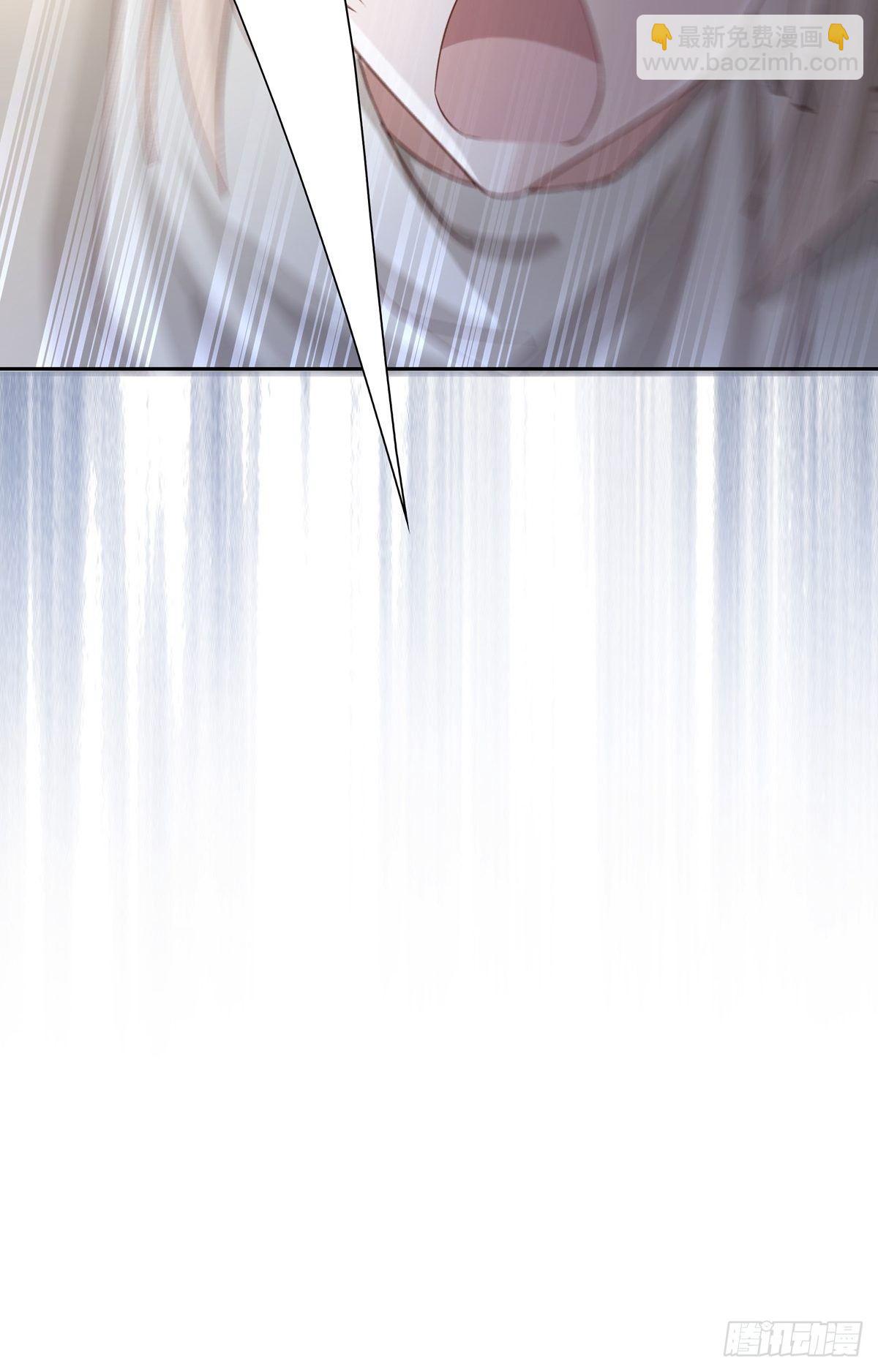 溫柔又狂暴的他們 - 047  陰謀的開始 - 4