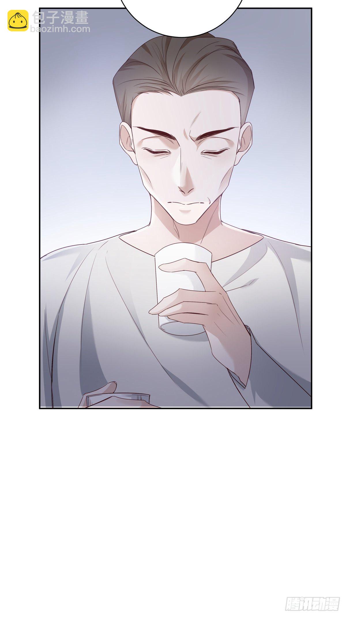 溫柔又狂暴的他們 - 051  不能讓他留在你身上 - 1