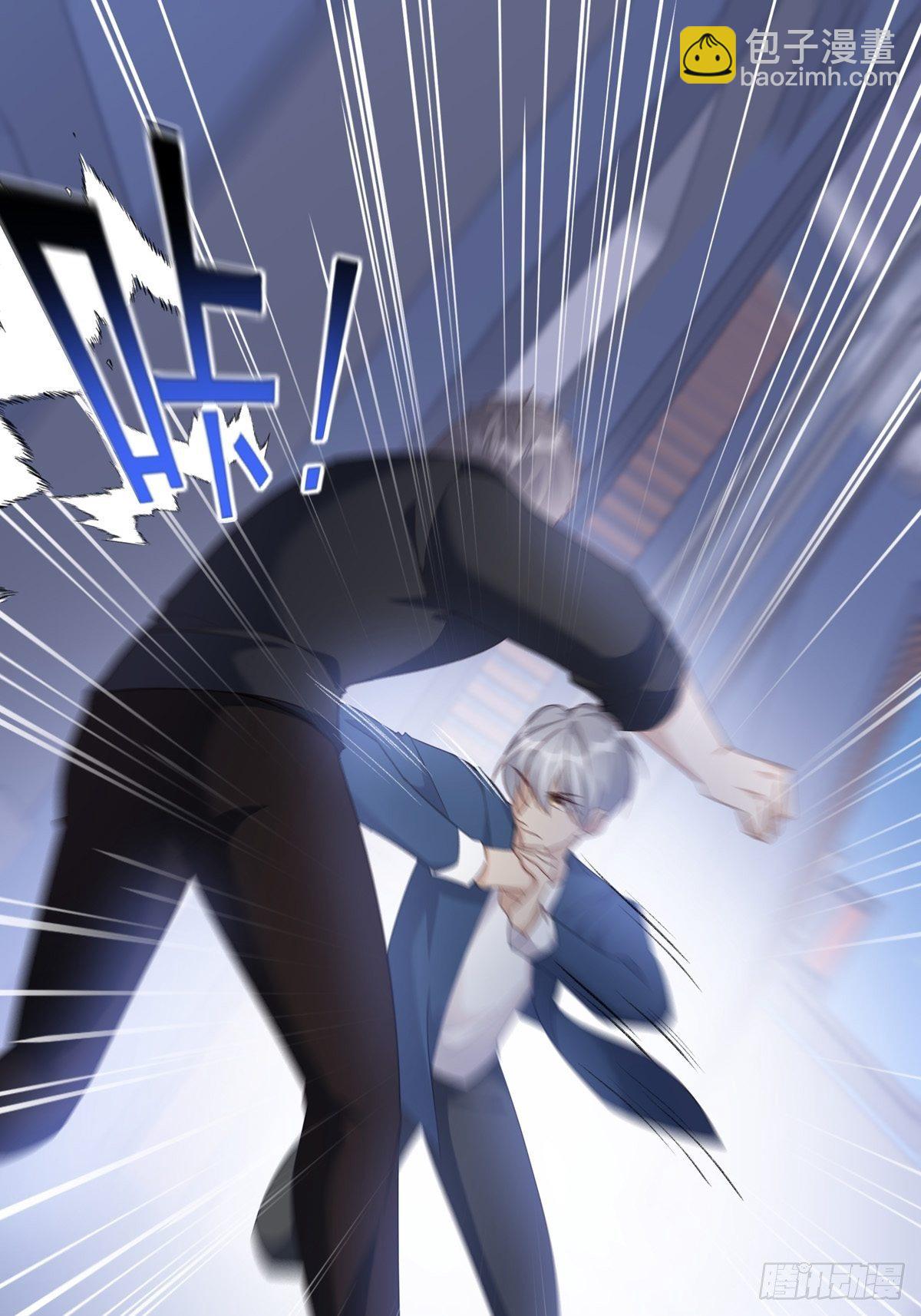 溫柔又狂暴的他們 - 053 梅利爾少將 - 4