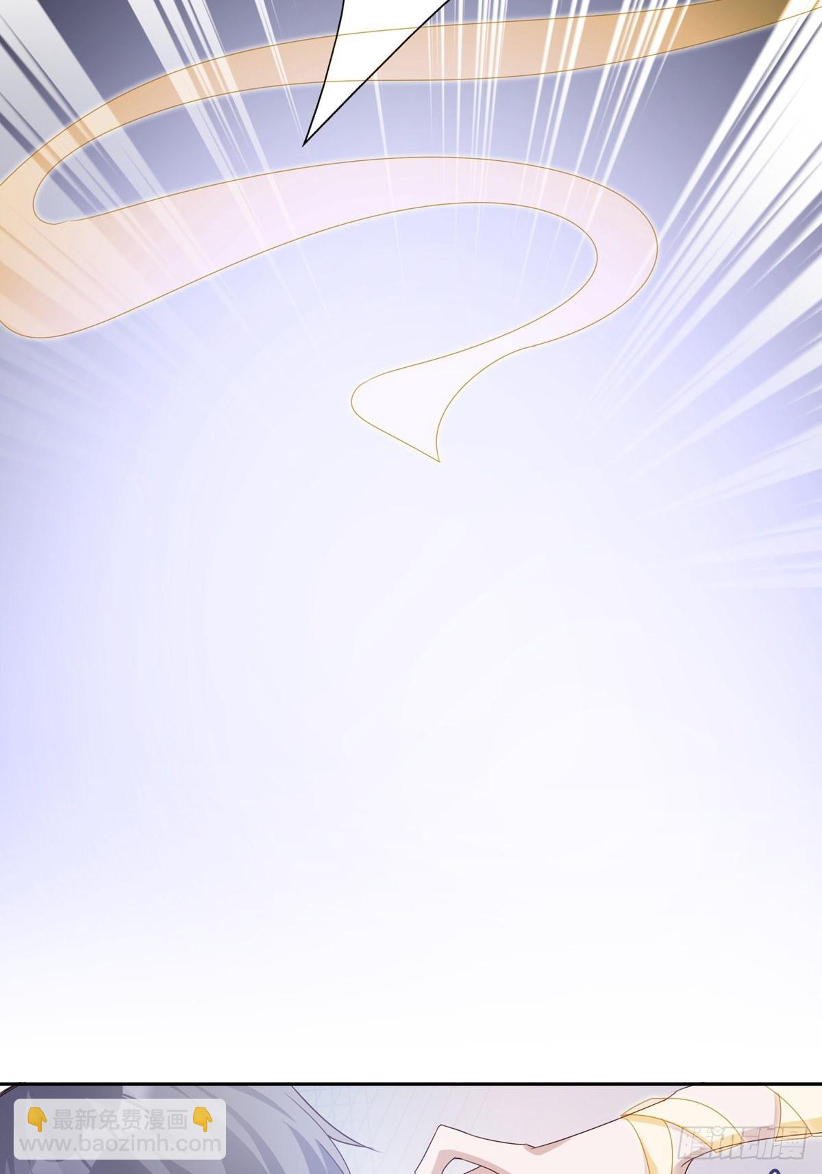 溫柔又狂暴的他們 - 053 梅利爾少將 - 2