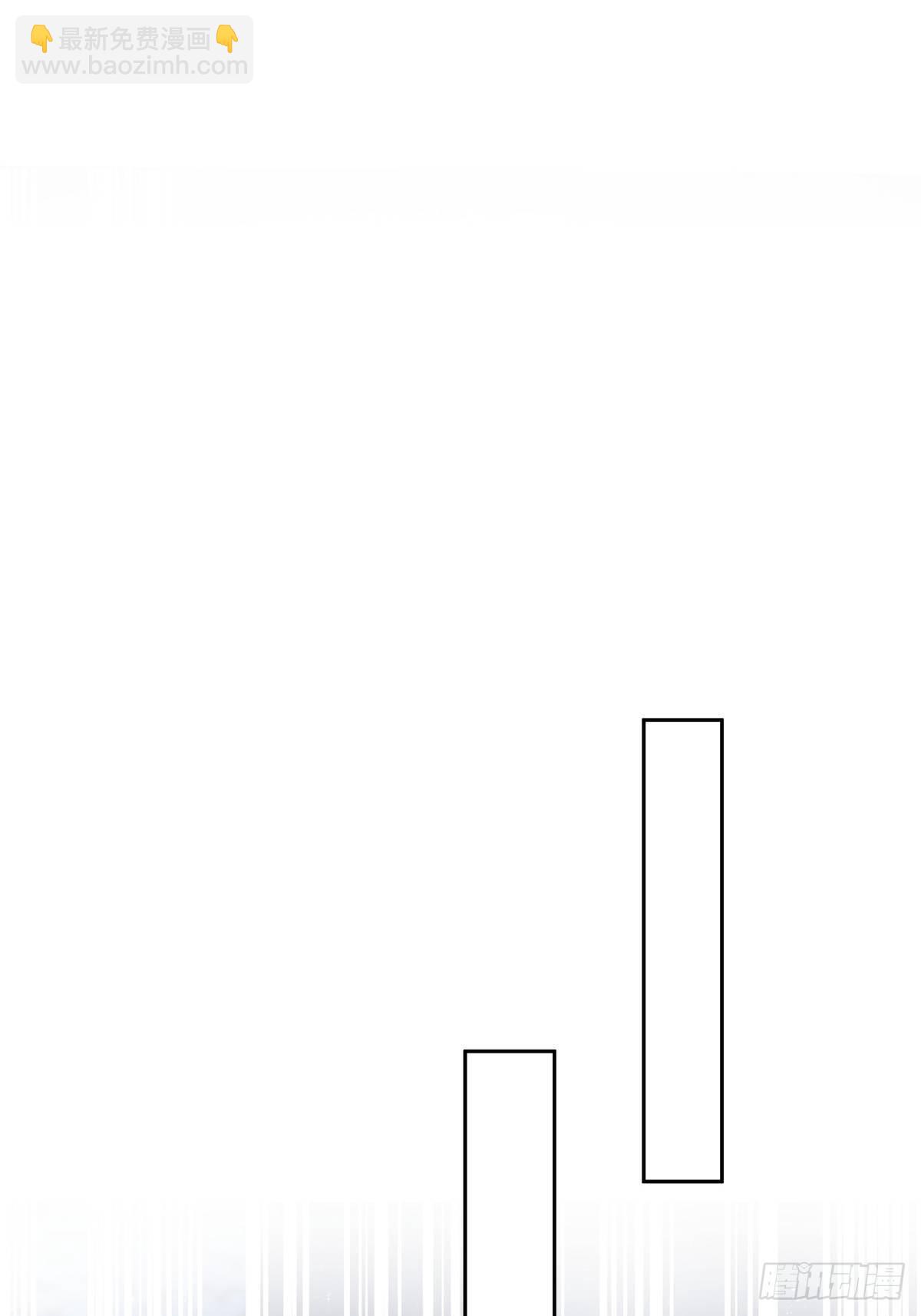 溫柔又狂暴的他們 - 053 梅利爾少將 - 6
