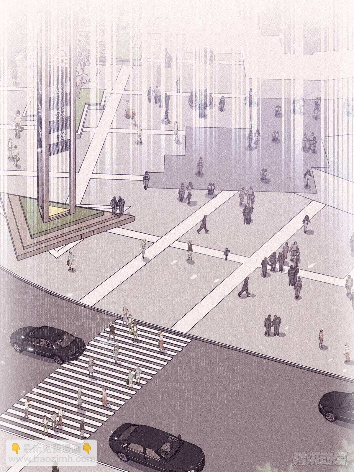 溫柔又狂暴的他們 - 055  將計就計 - 2