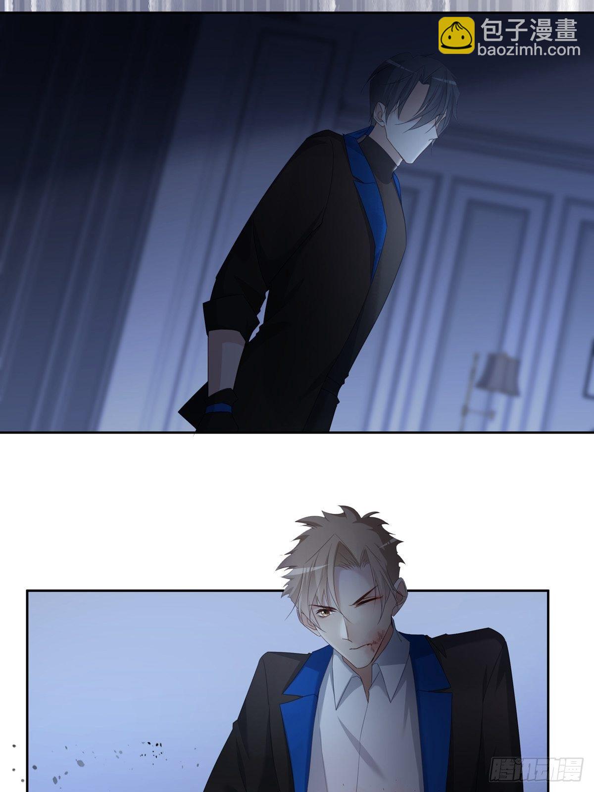 溫柔又狂暴的他們 - 057 偶遇錫蘭 - 2