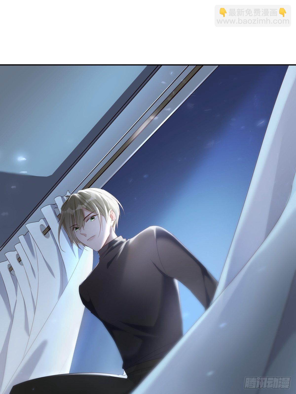 溫柔又狂暴的他們 - 057 偶遇錫蘭 - 3