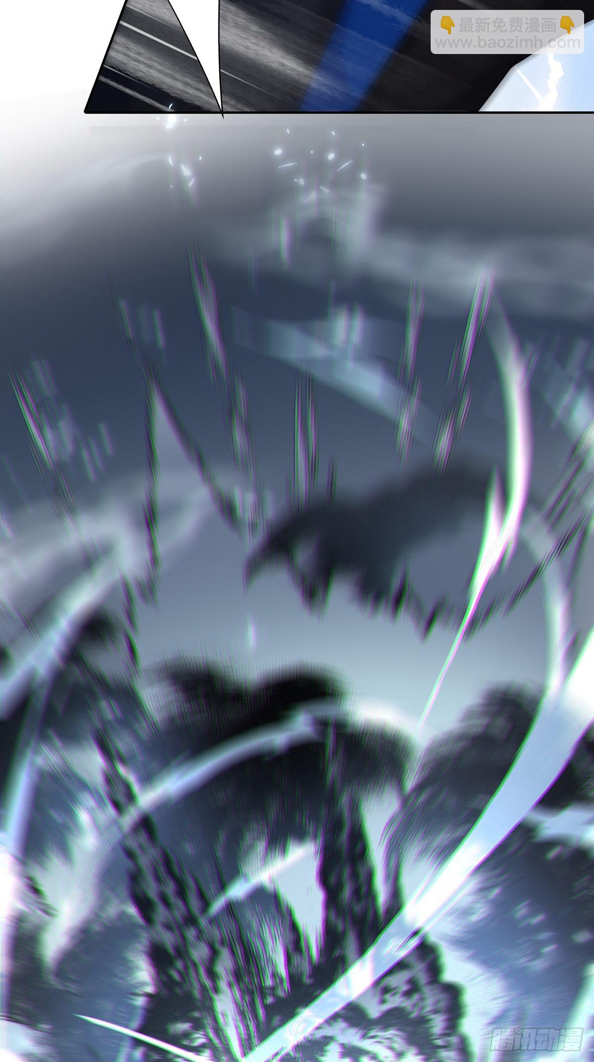 溫柔又狂暴的他們 - 059  爆發 - 4