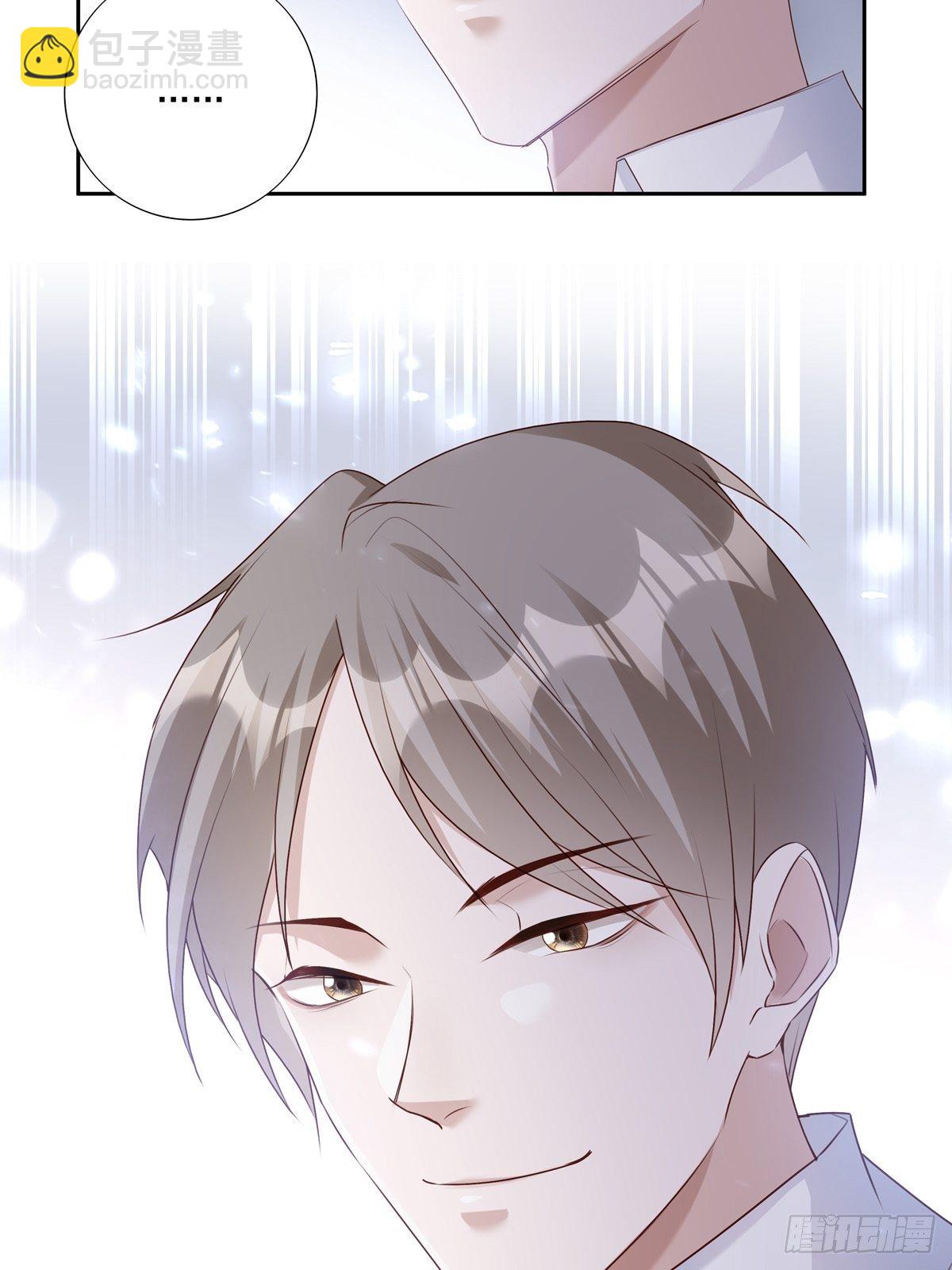 溫柔又狂暴的他們 - 061 求你救他 - 4