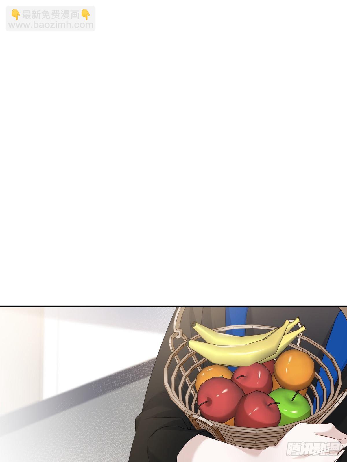 溫柔又狂暴的他們 - 065 讓我陪着你 - 2