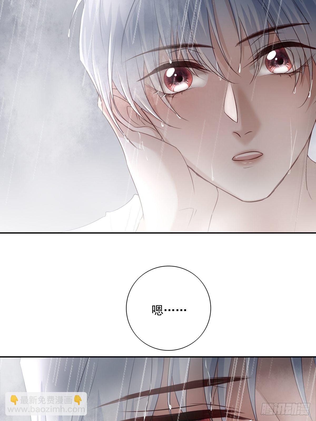 溫柔又狂暴的他們 - 069 要不要進去？ - 2