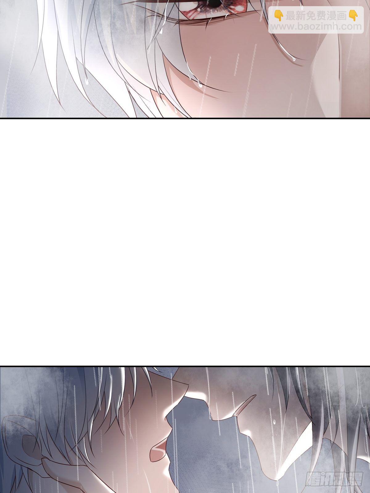 溫柔又狂暴的他們 - 069 要不要進去？ - 3