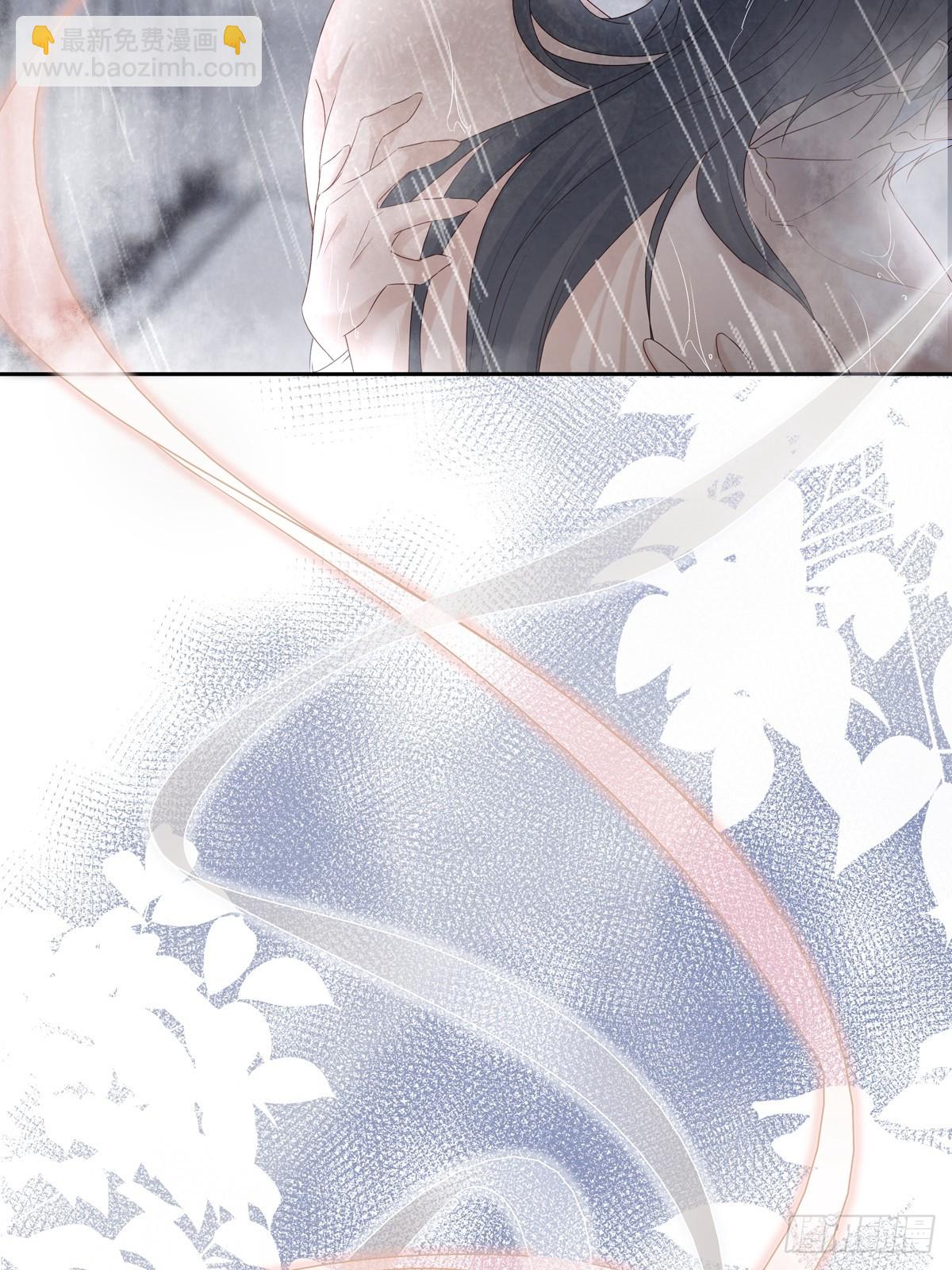 溫柔又狂暴的他們 - 069 要不要進去？ - 6