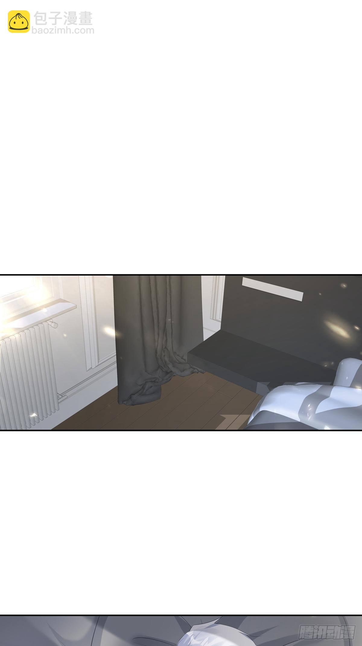 溫柔又狂暴的他們 - 069 要不要進去？ - 2