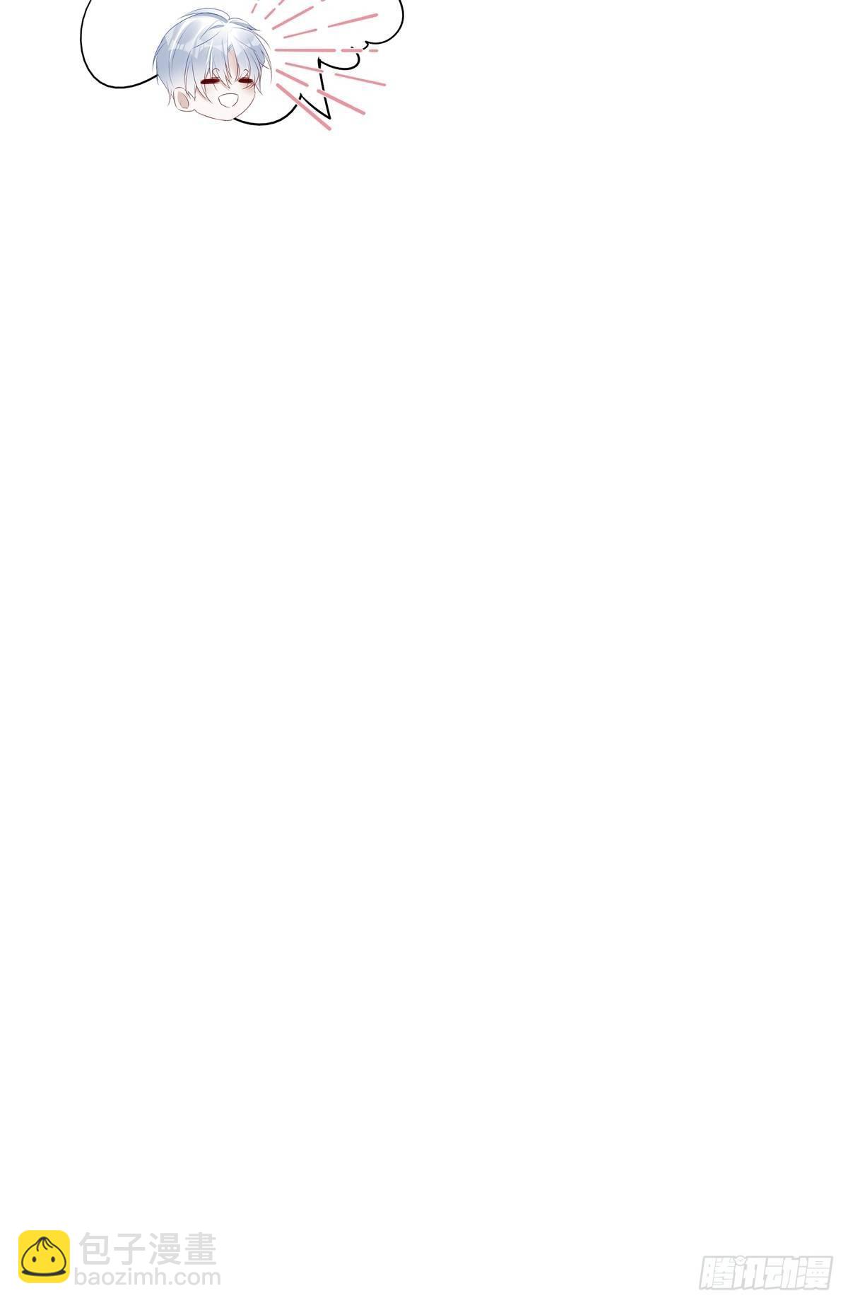 溫柔又狂暴的他們 - 069 要不要進去？ - 5