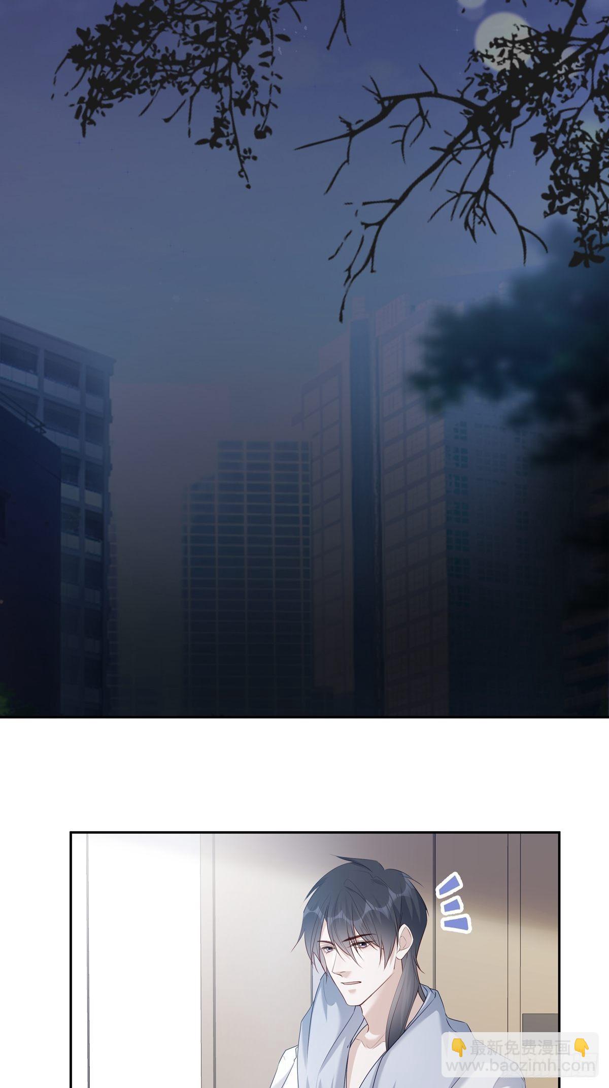 溫柔又狂暴的他們 - 071 你只能選擇我了 - 6