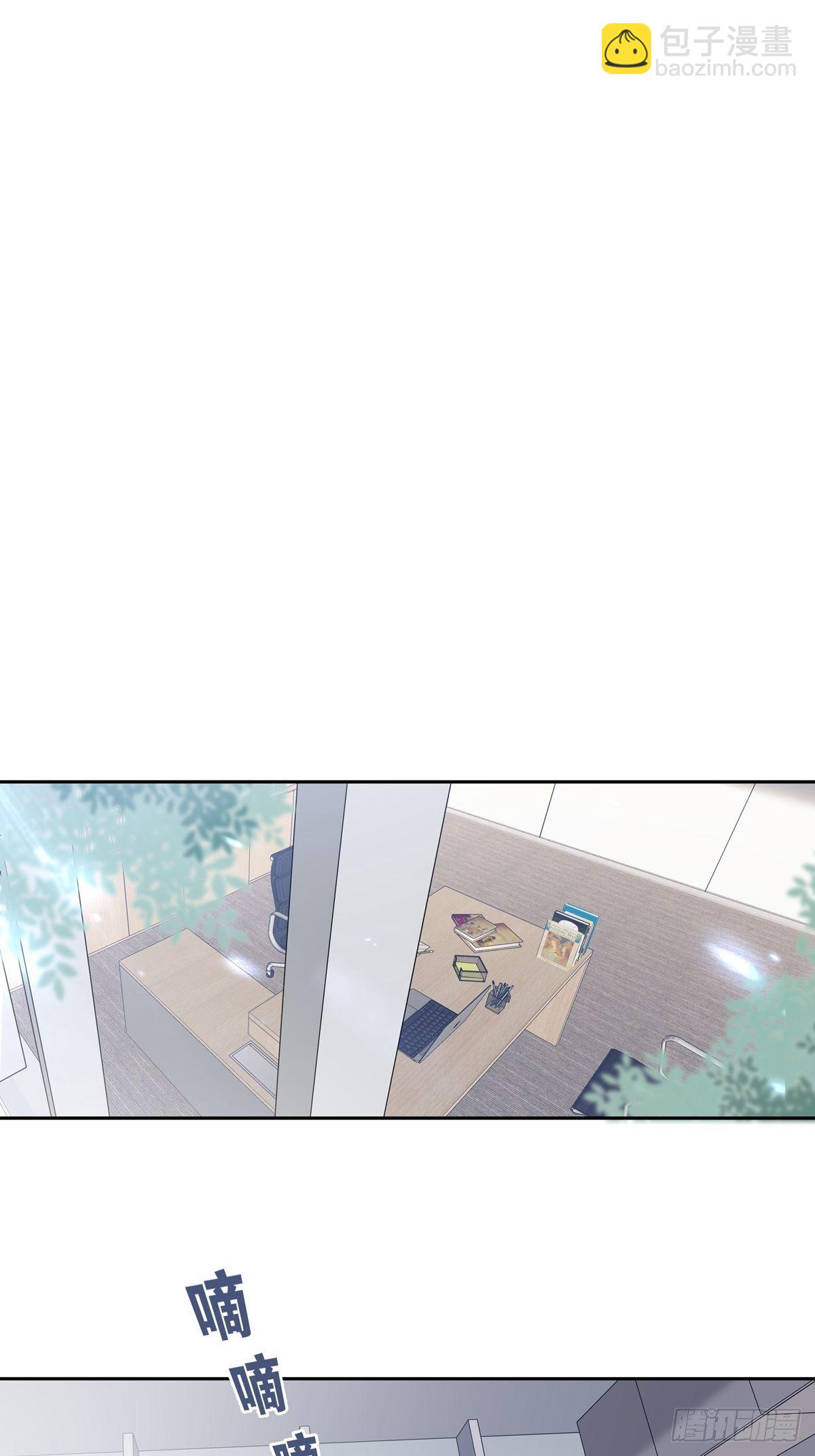 溫柔又狂暴的他們 - 071 你只能選擇我了 - 2