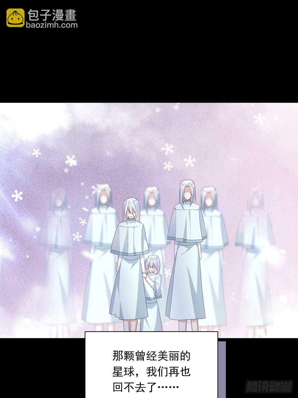 溫柔又狂暴的他們 - 073 那些記憶 - 1