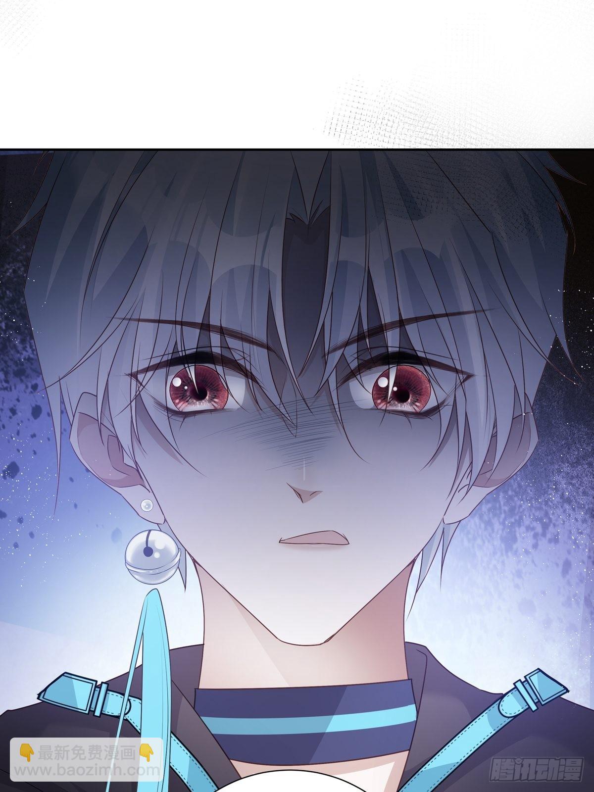 溫柔又狂暴的他們 - 079  你說誰？ - 5