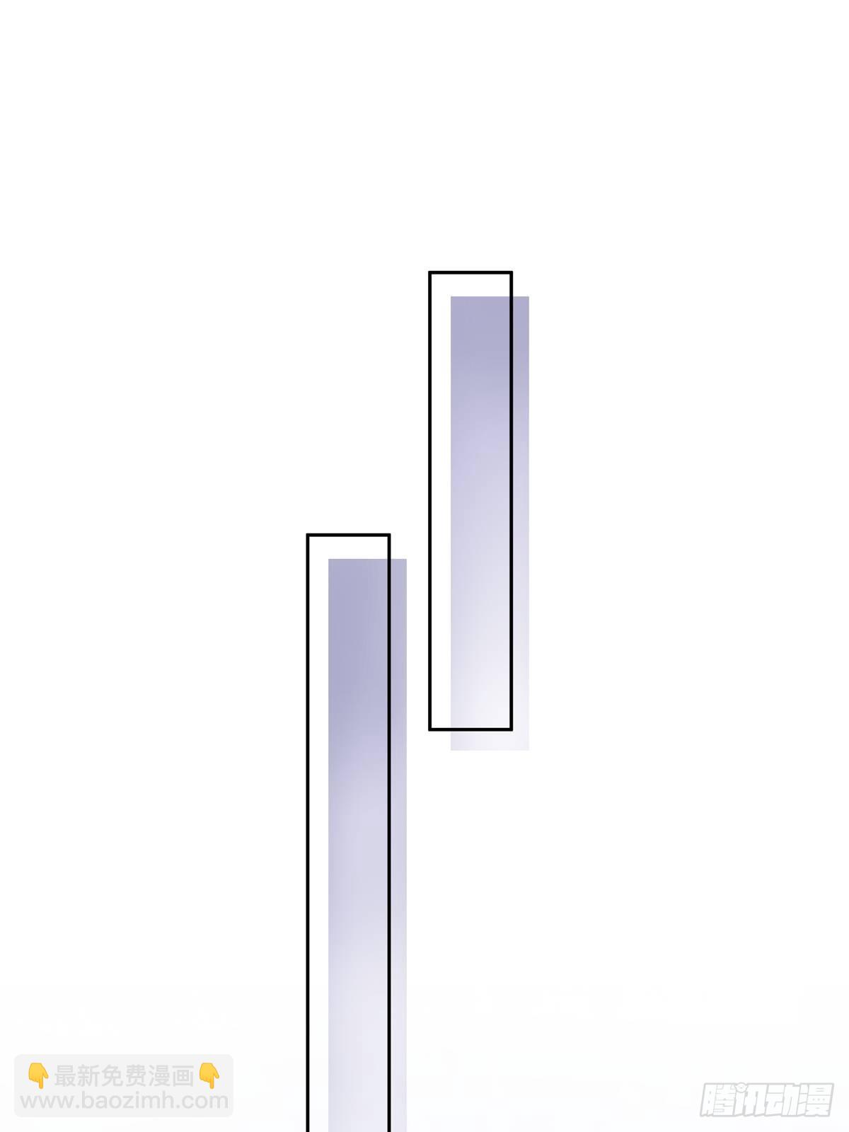 溫柔又狂暴的他們 - 084  我想帶媽媽看煙花 - 6