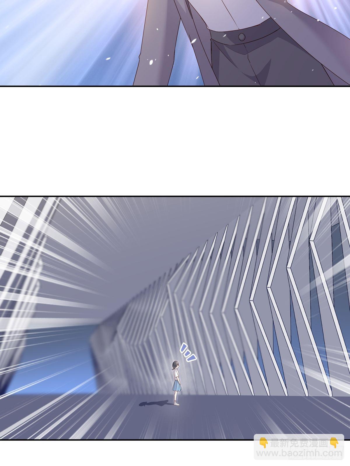 溫柔又狂暴的他們 - 084  我想帶媽媽看煙花 - 2