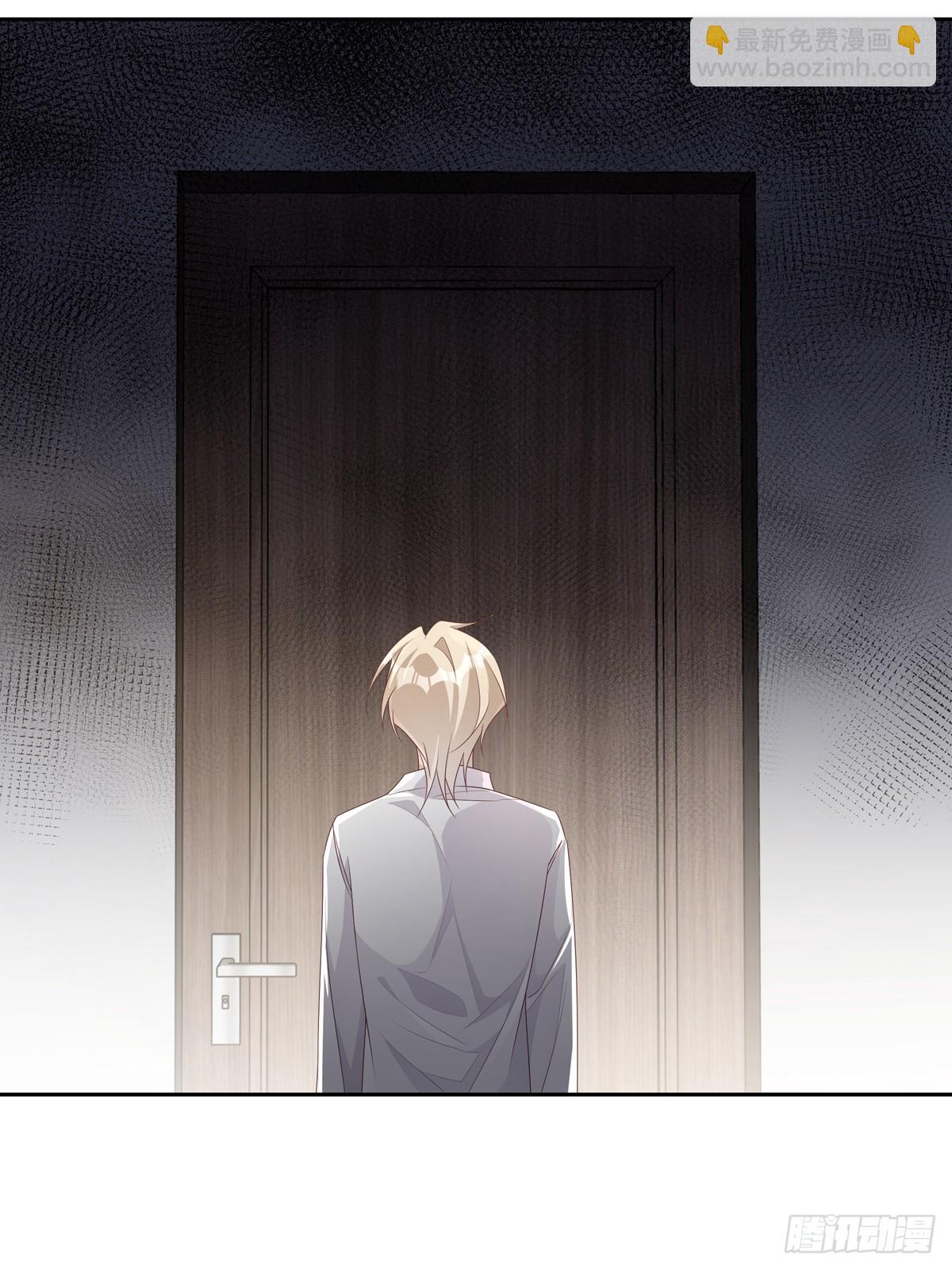 溫柔又狂暴的他們 - 086  風波起 - 5