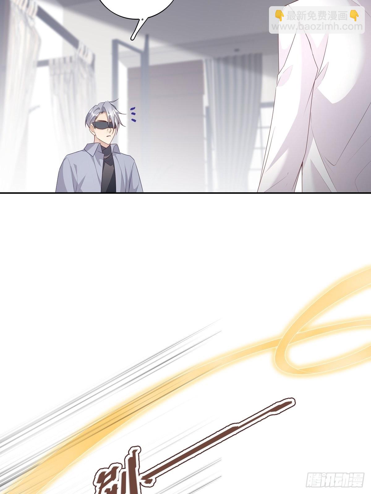 溫柔又狂暴的他們 - 086  風波起 - 7