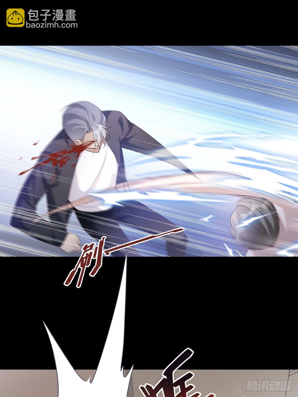 溫柔又狂暴的他們 - 087 你後悔嗎？ - 5