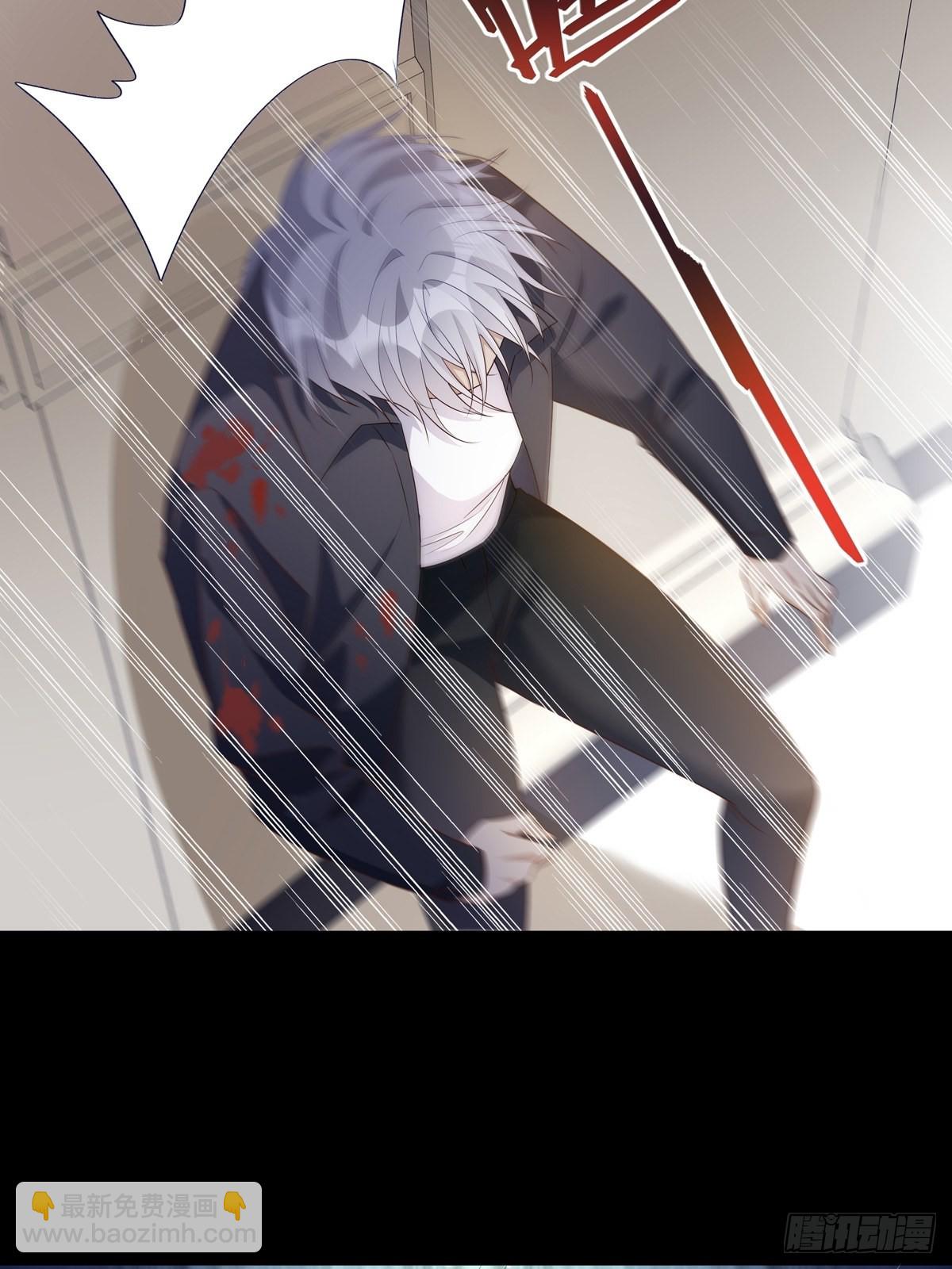 溫柔又狂暴的他們 - 087 你後悔嗎？ - 6