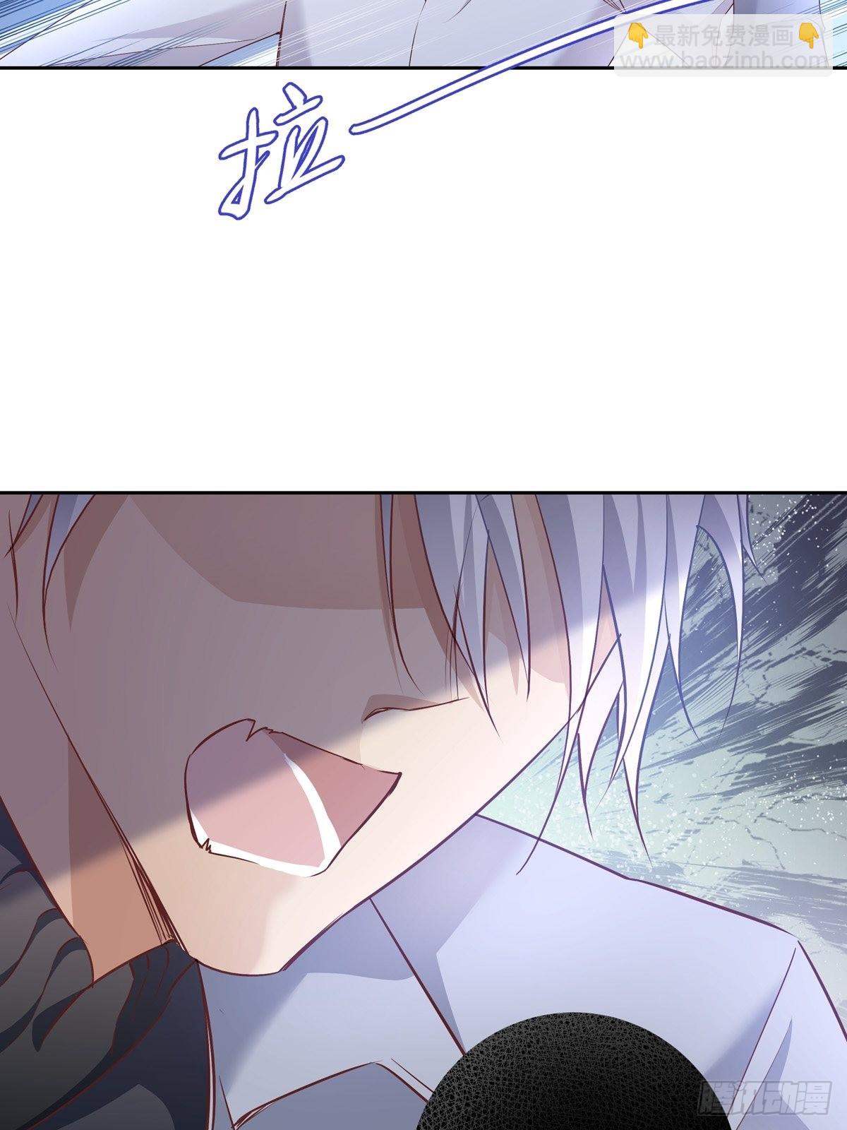 溫柔又狂暴的他們 - 087 你後悔嗎？ - 5