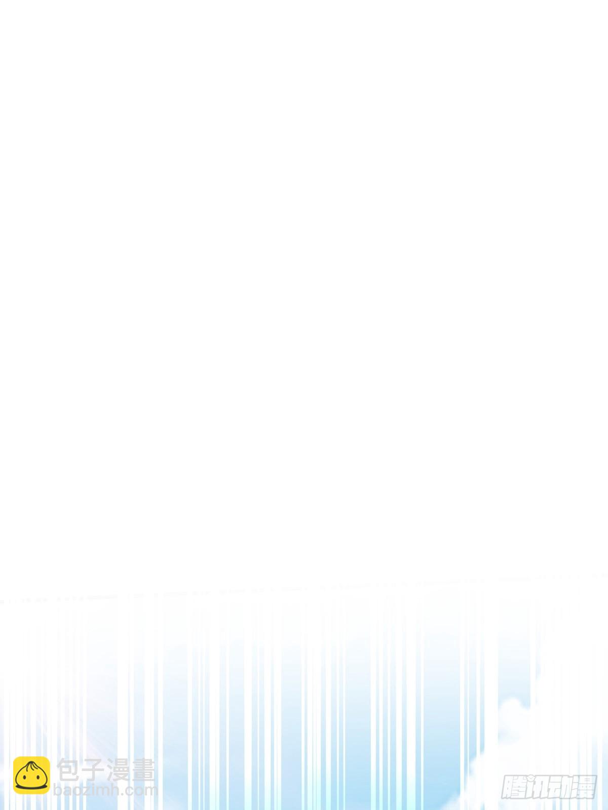 溫柔又狂暴的他們 - 089 只要再我身邊 - 2