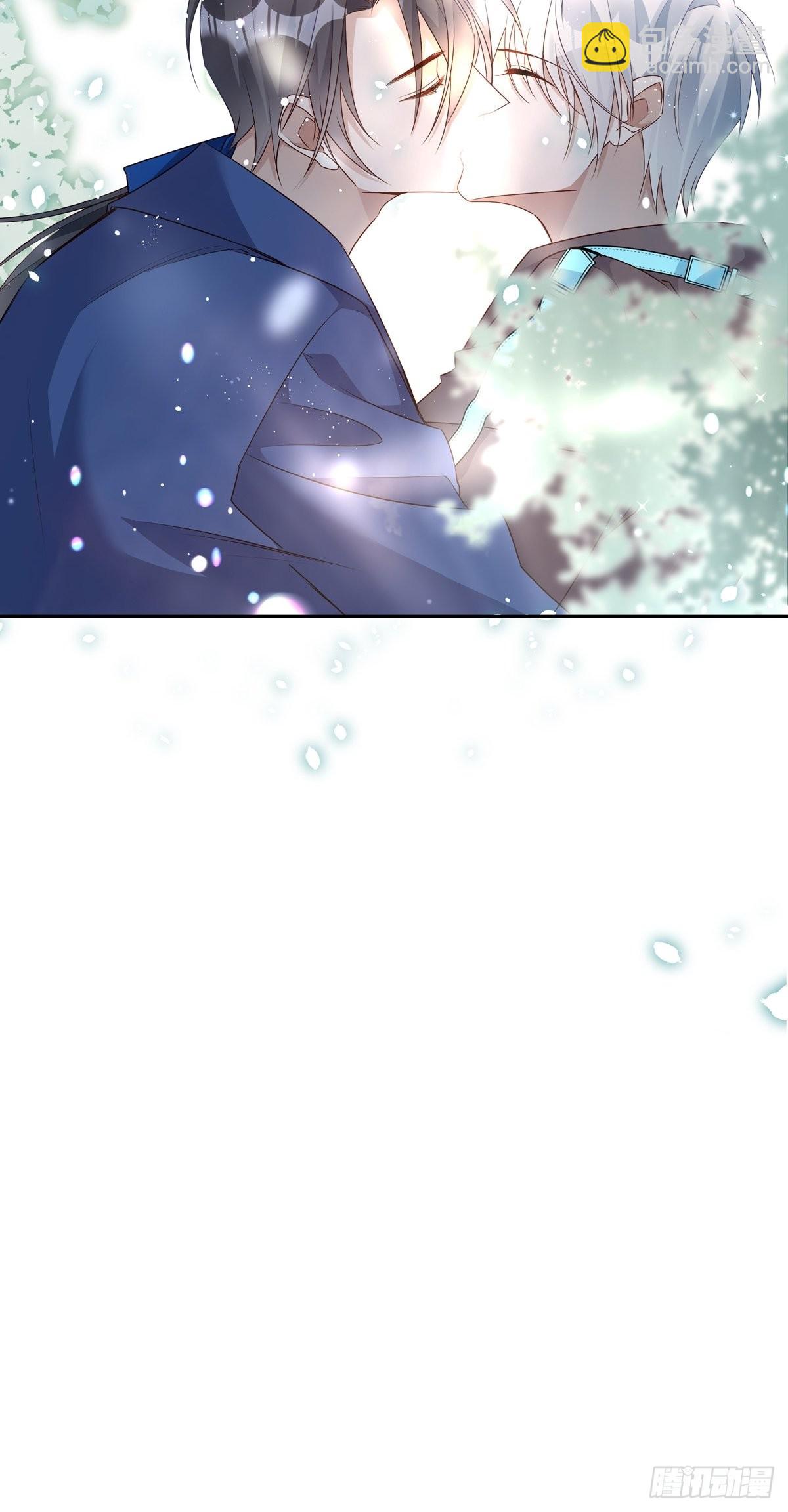 溫柔又狂暴的他們 - 089 只要再我身邊 - 3