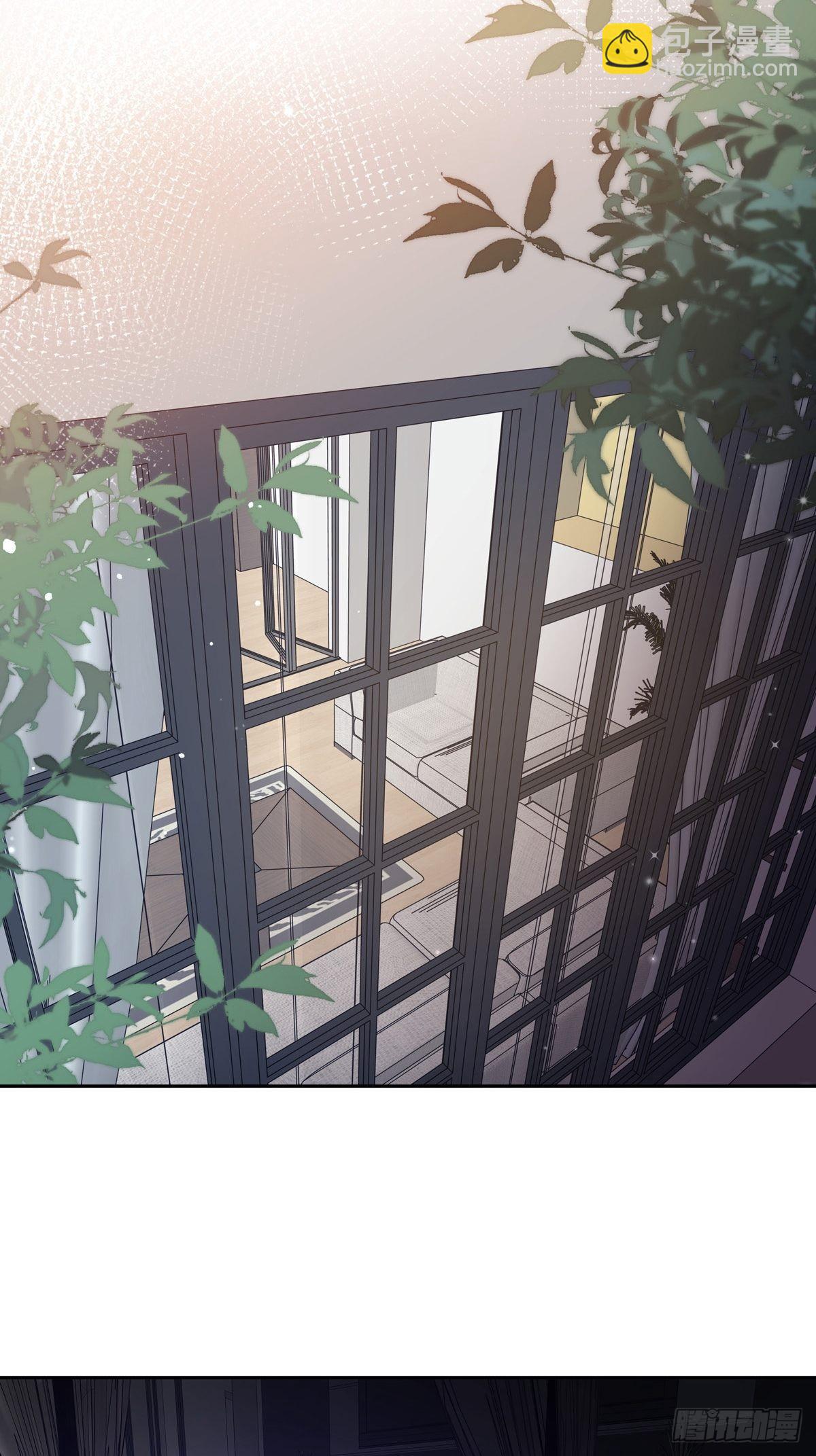 溫柔又狂暴的他們 - 089 只要再我身邊 - 5