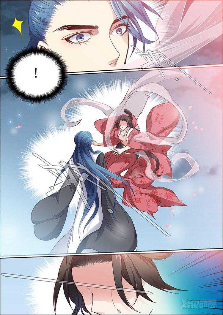 第三十三话-第33话