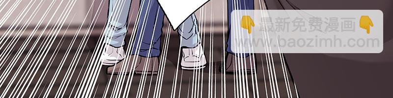 弱强之争-第1话