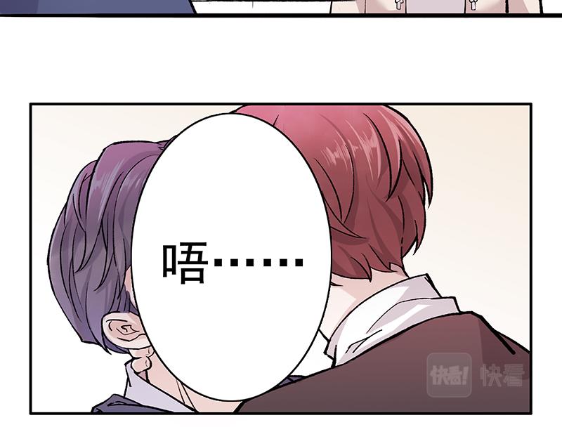 弱强之争-第1话